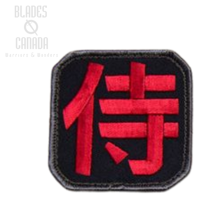 Mil-Spec Monkey Patch - Samurai Kanji